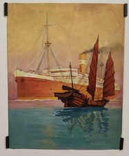 Dniepr - Jonque Circa 1950