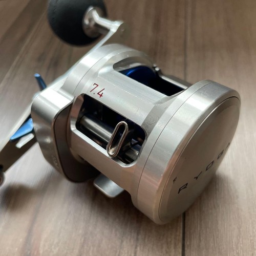 Moulinet jigging daiwa - moulinet,