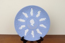 Assiette commémorative