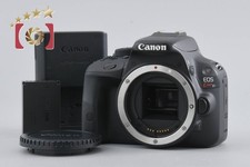 Boîtier pour appareil photo