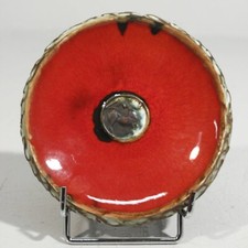 Gilbert Portanier Coupelle en