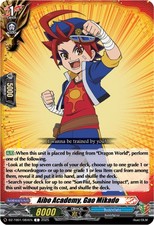 Vanguard TCG card DZ-TB01/084EN C Aibo Academy, Gao Mikado Future Card Buddyfigh
