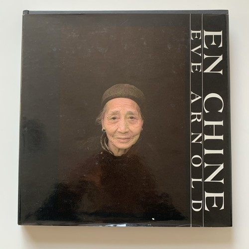 Chine ève arnold - , 1980