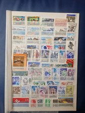 + de 50 Timbres France ( lot