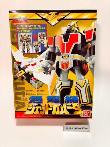 Bandai namco super - super, minipla