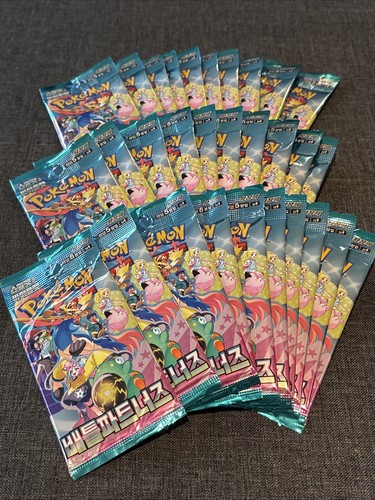 Lot boosters pokémon - 30,