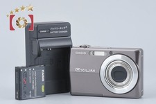 Appareil photo numérique