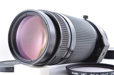 Objectif zoom téléobjectif