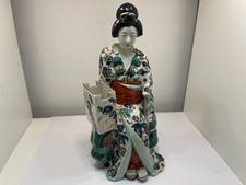 Figurine japonaise en
