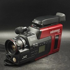 Caméra Vidéo JVC GR-60E -