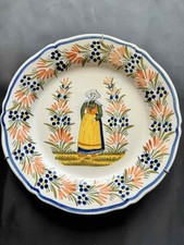 Petite assiette à dessert