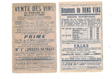 2 Buvards publicitaires anciens thème alcool vins Moulin à vent