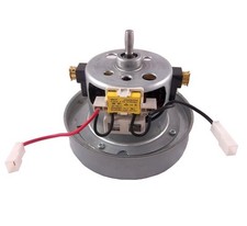 Neuf moteur ydk compatible - neuf,