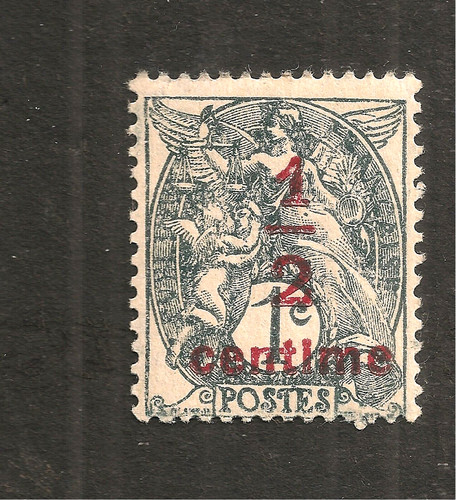 Type blanc 157 neuf - blanc, yt