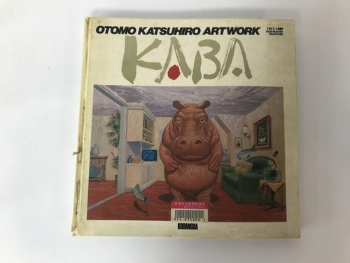 Otomo katsuhiro artwork kaba - otomo,