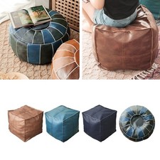 Pouf marocain cuir pu - en,