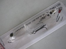 leurre transparent neuf heddon