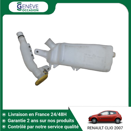 Reservoir lave glace - 🇫🇷,
