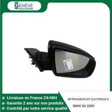 🇫🇷 RETROVISEUR EXTERIEUR
