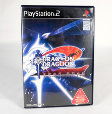 DRAG-ON DRAGOON 2 Fuuin No Kurenai Drakengard Sony Playstation 2 PS2 Jap Japan