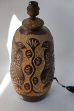lampe en céramique zoomorphe marron/ beige scandinave années 30/40