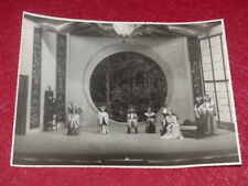 FONDS GERMAINE ROGER VINTAGE