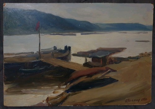 Ancien tableau huile sur - ancien,