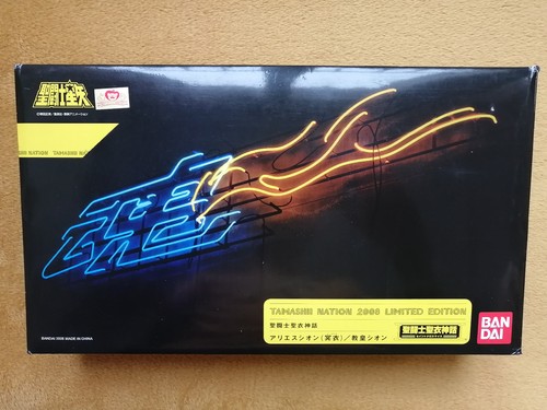 Saint seiya cloth - seiya,