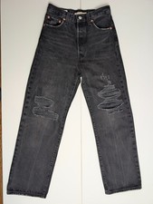 Levi's - Ribcage Straight