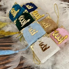 Mini Islam Coran Livre sacré