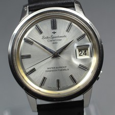 Montre pour homme SEIKO