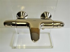 Thermostat de Baignoire Grohe Laiton Massif, Baignoire, Bain, Grohtherm 1000