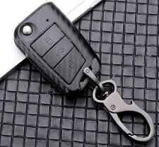 Coque Etui Porte Clé Carbone