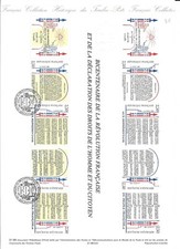 FRANCE Collection Historique