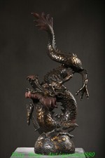 23.6''Old Chinese Dynasty