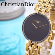 Montre Dior Christian Dior