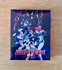 GUNVEIN LIMITED EDITION (LE)