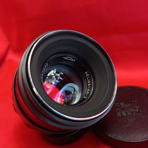 Rare kmz objectif helios - rare,