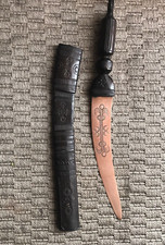 RARE ANCIEN COUTEAU KUBA RDC METAL BOIS et CUIR 56 cm- ART PREMIER AFRICAIN