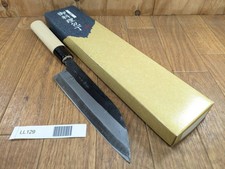 Japonais de Chef Cuisine