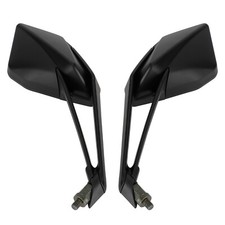 Rétroviseur paire mirroirs