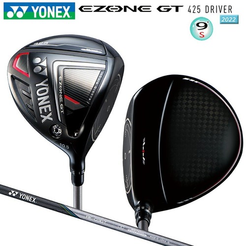 Yonex 2022 gt425 driver 9deg - yonex,