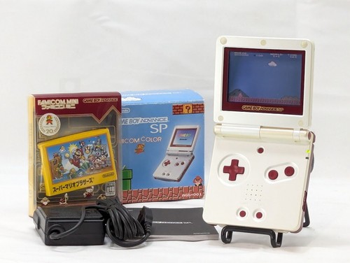 Console portable gameboy - portable,