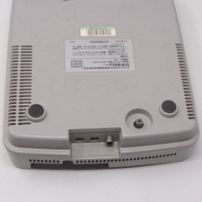 Console Nintendo Satellaview