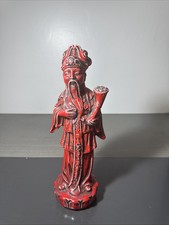 B93-Statue Sculpture En