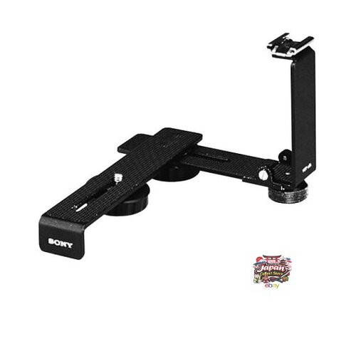 Sony shoe adapter vct 55l - sony,