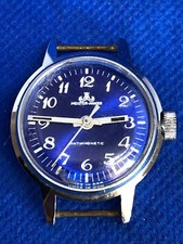 VINTAGE Montre Watch Uhr Reloj orologio MEISTER ANKER made in GDR 877 Manuel 