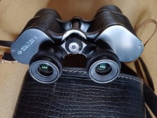 Jumelles Russes ZOMZ БПЦ 7X50 1976 Russian Binoculars Fernglas Binocolo USSR