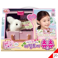 Poupée Mimi World Secret