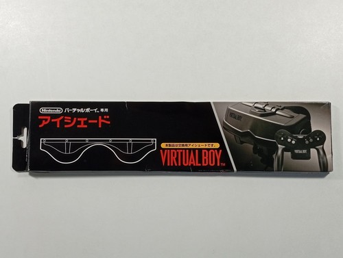 Nintendo virtual boy - nintendo, eye